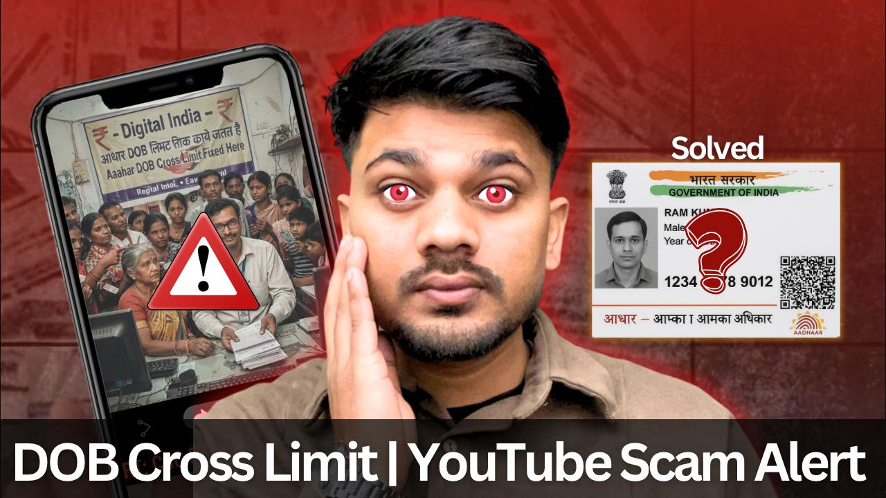 WhatsApp Image 2025 12 24 at 18.49.52