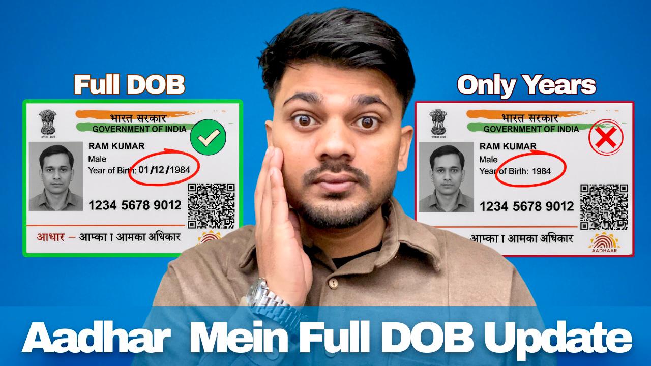 WhatsApp Image 2025 12 27 at 16.19.05