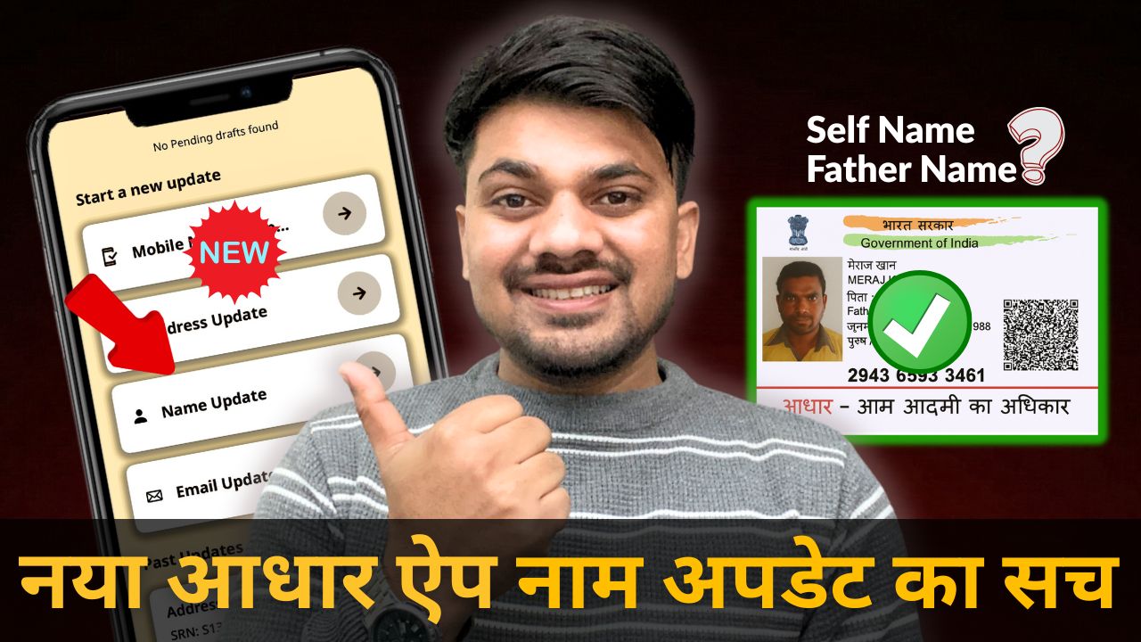 WhatsApp Image 2025 12 29 at 17.49.03